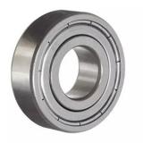 Toyana 2878/2820 tapered roller bearings